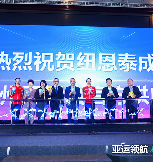 钱柜qg777(中国区)唯一官方网站