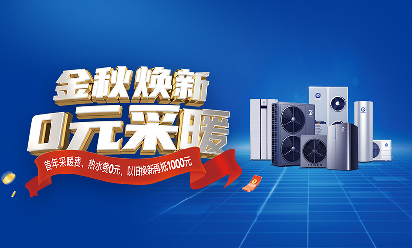 钱柜qg777(中国区)唯一官方网站