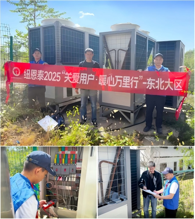 钱柜qg777(中国区)唯一官方网站