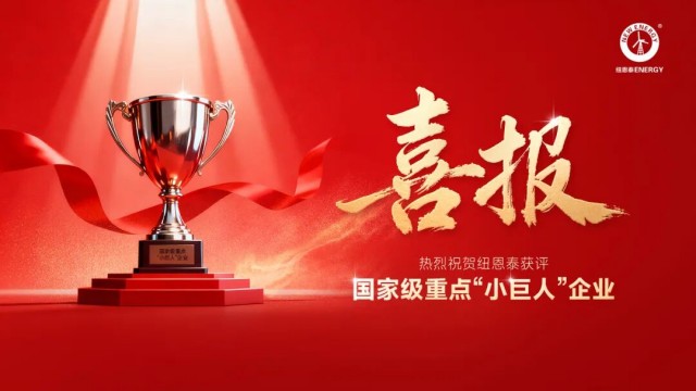 钱柜qg777(中国区)唯一官方网站