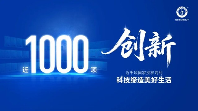 钱柜qg777(中国区)唯一官方网站