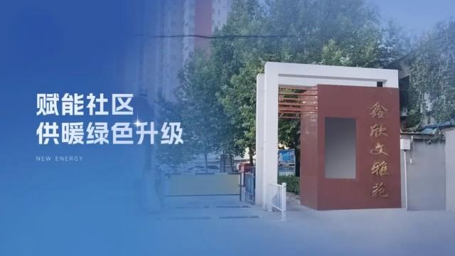 钱柜qg777(中国区)唯一官方网站