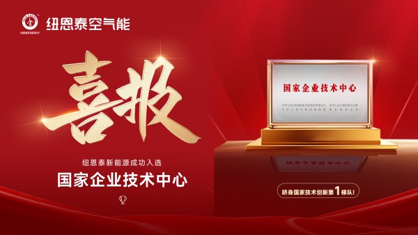 钱柜qg777(中国区)唯一官方网站