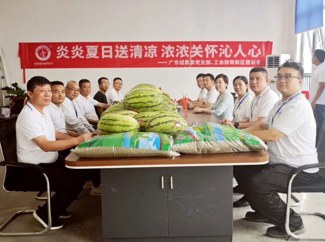 钱柜qg777(中国区)唯一官方网站