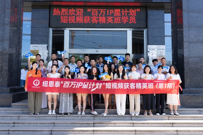 钱柜qg777(中国区)唯一官方网站