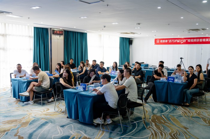 钱柜qg777(中国区)唯一官方网站