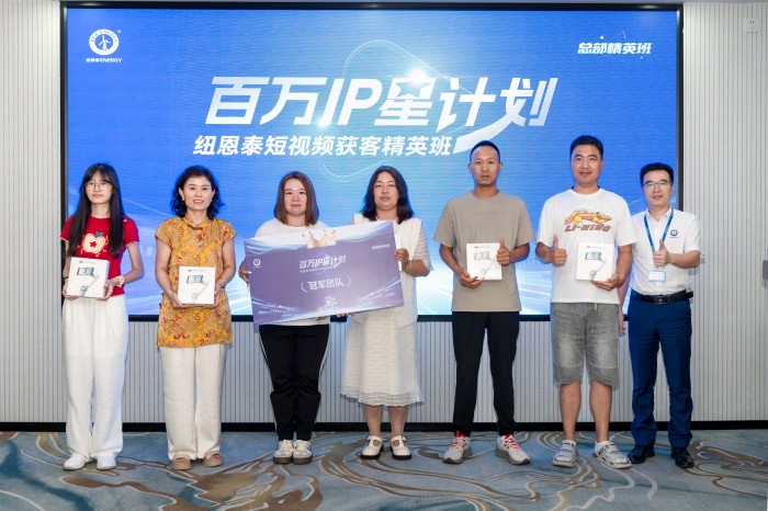 钱柜qg777(中国区)唯一官方网站