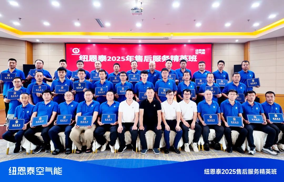 钱柜qg777(中国区)唯一官方网站