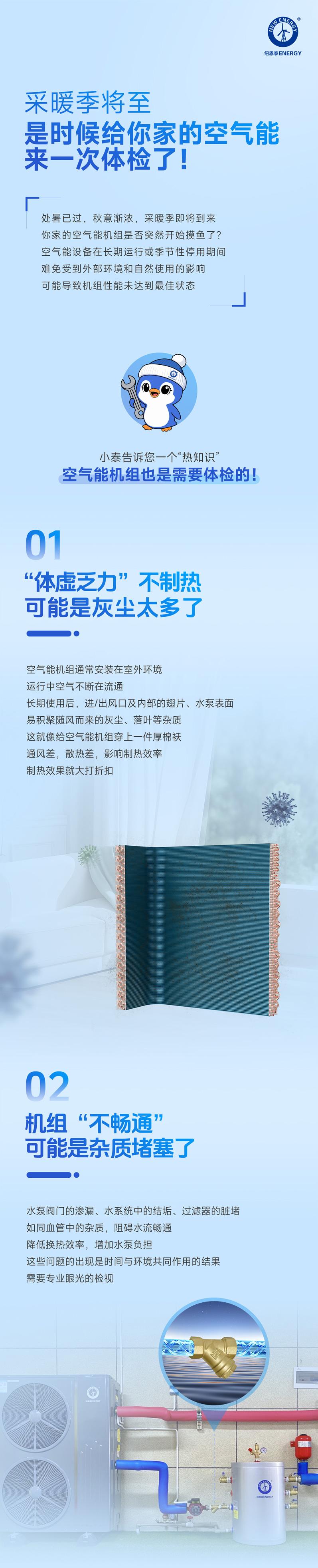 钱柜qg777(中国区)唯一官方网站