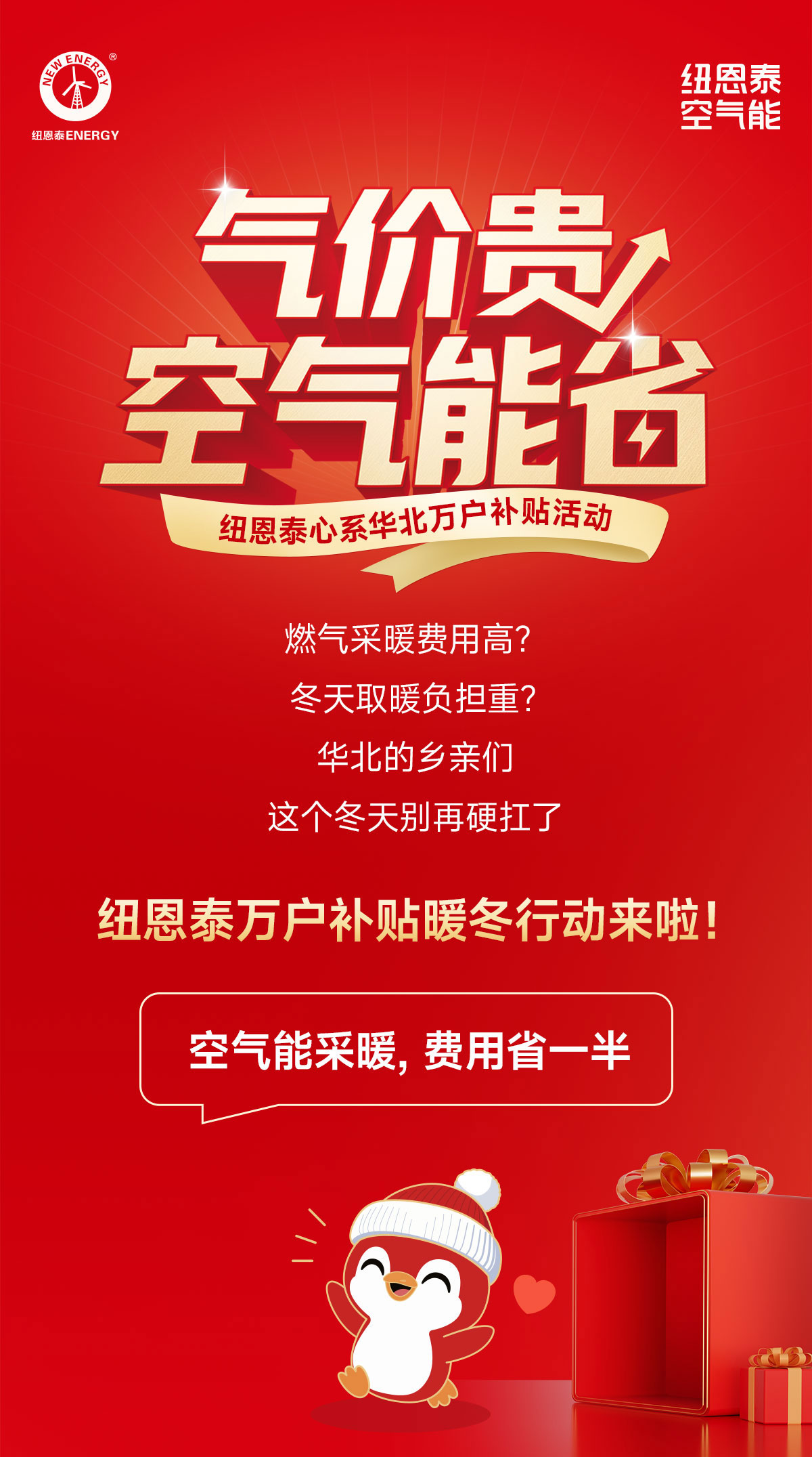 钱柜qg777(中国区)唯一官方网站