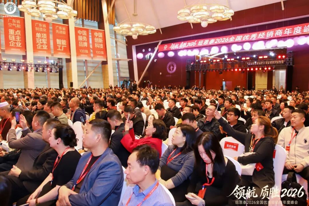 钱柜qg777(中国区)唯一官方网站