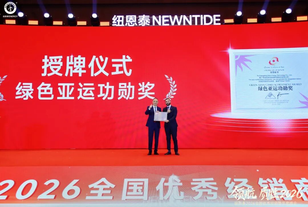 钱柜qg777(中国区)唯一官方网站