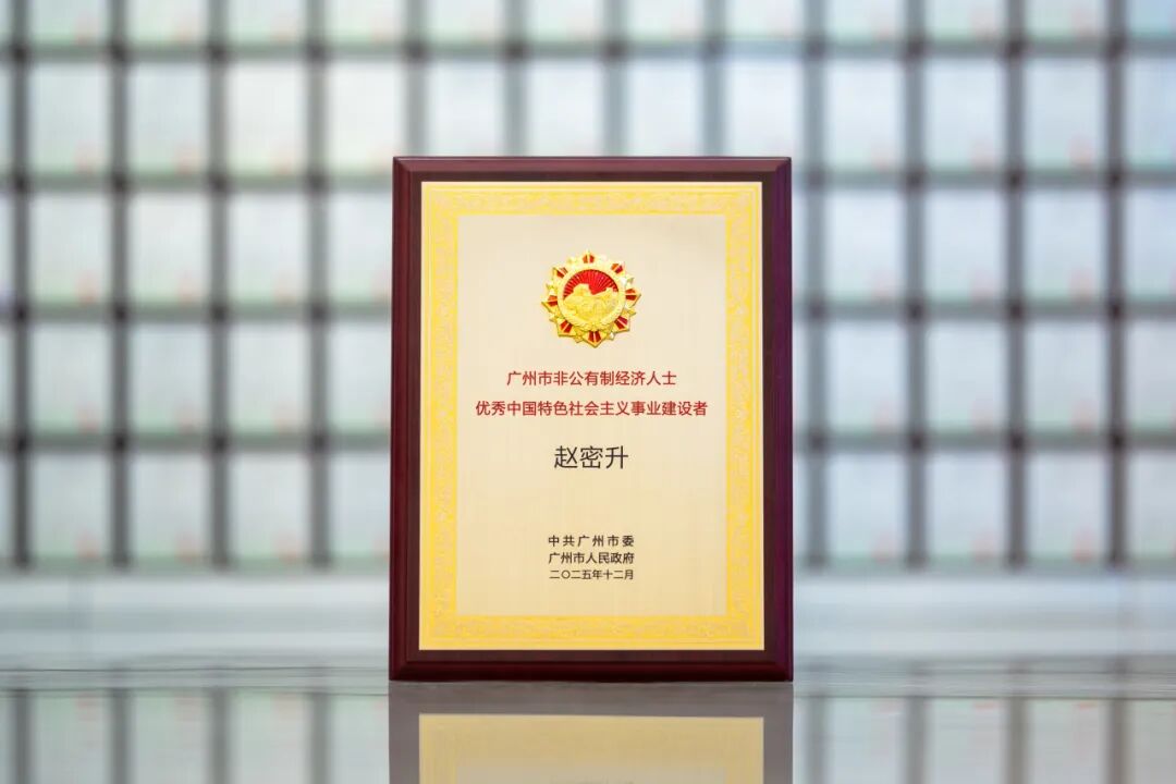 钱柜qg777(中国区)唯一官方网站