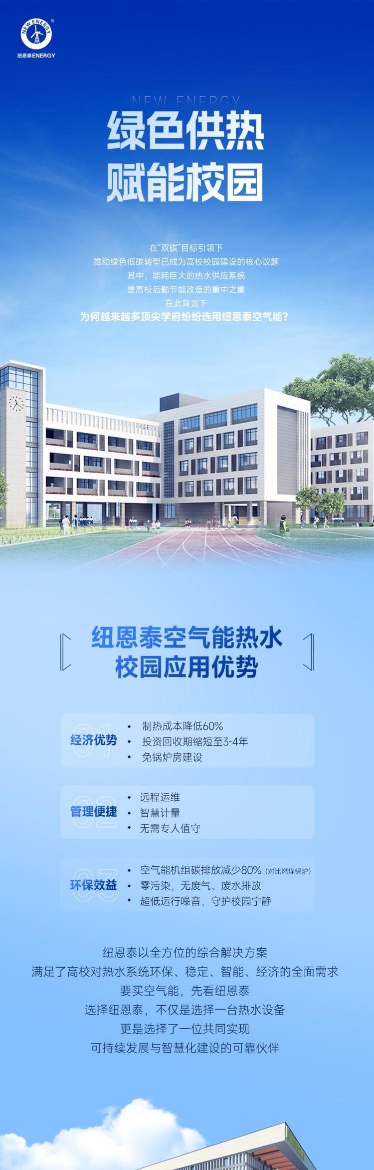 钱柜qg777(中国区)唯一官方网站