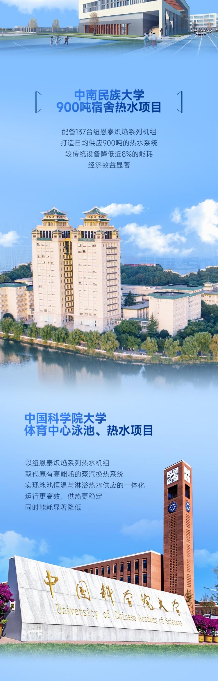 钱柜qg777(中国区)唯一官方网站