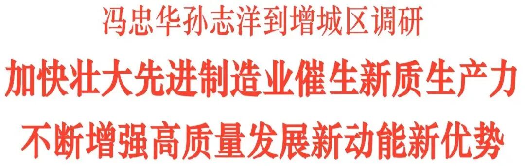 钱柜qg777(中国区)唯一官方网站