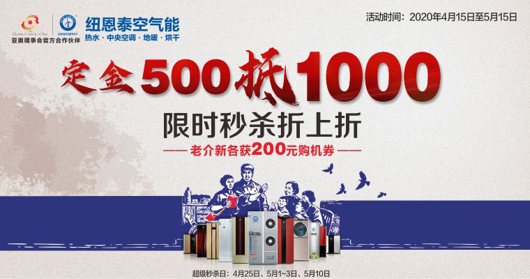 钱柜qg777(中国区)唯一官方网站