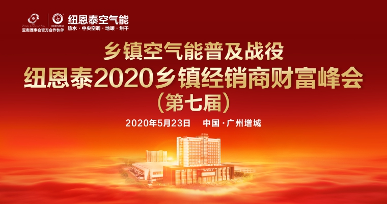 钱柜qg777(中国区)唯一官方网站