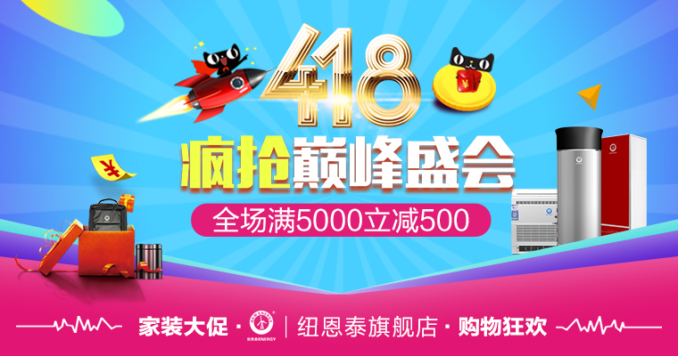 钱柜qg777(中国区)唯一官方网站