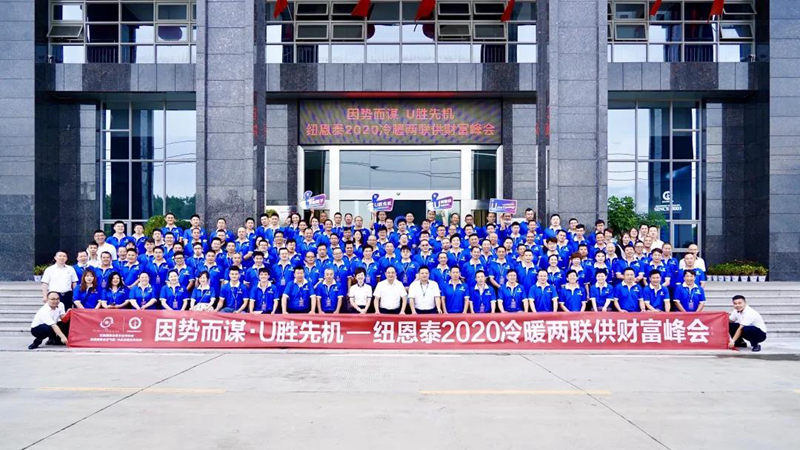 钱柜qg777(中国区)唯一官方网站