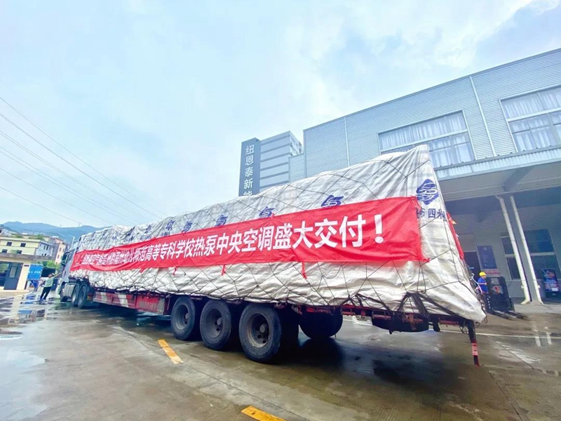 钱柜qg777(中国区)唯一官方网站