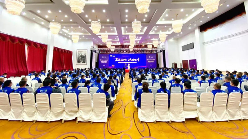 钱柜qg777(中国区)唯一官方网站