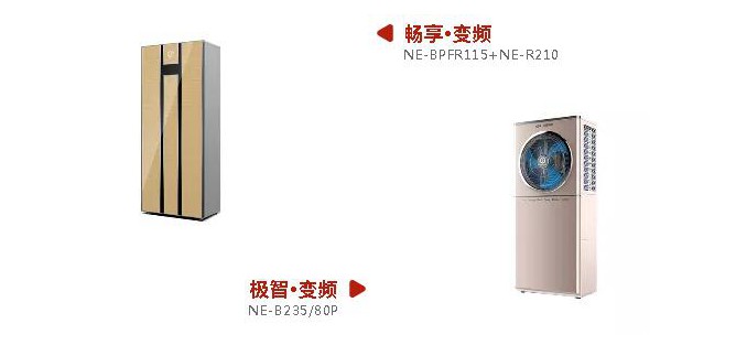 钱柜qg777(中国区)唯一官方网站