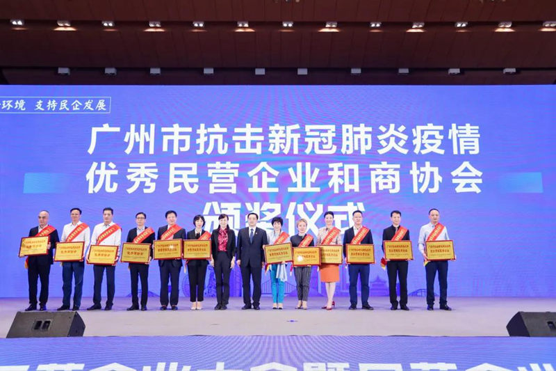 钱柜qg777(中国区)唯一官方网站