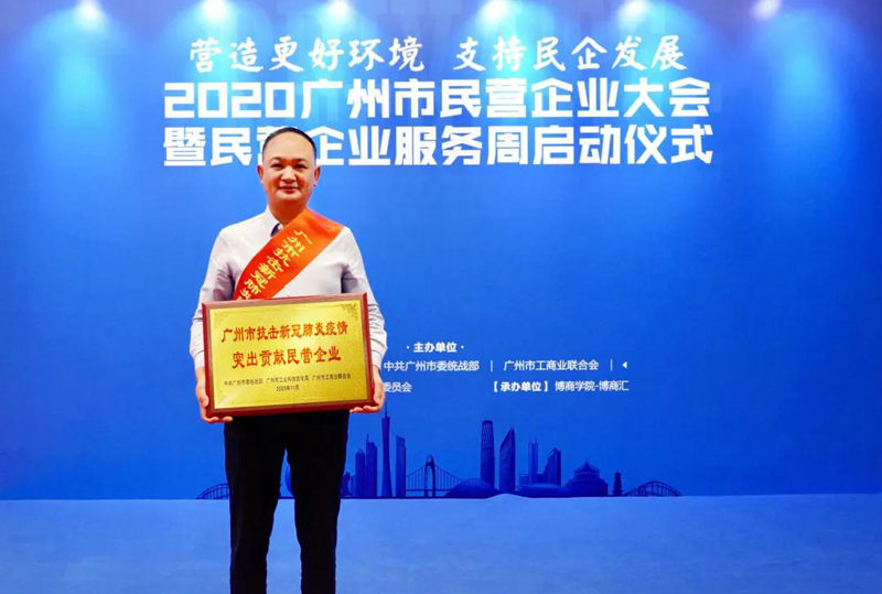 钱柜qg777(中国区)唯一官方网站