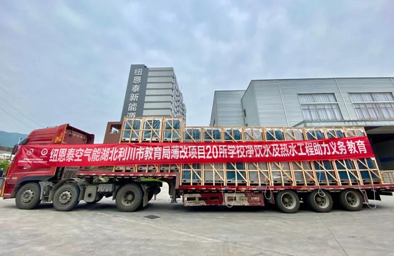 钱柜qg777(中国区)唯一官方网站