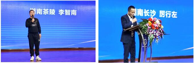 钱柜qg777(中国区)唯一官方网站