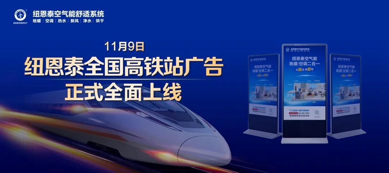 钱柜qg777(中国区)唯一官方网站