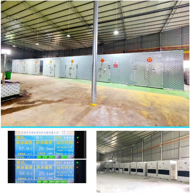 钱柜qg777(中国区)唯一官方网站