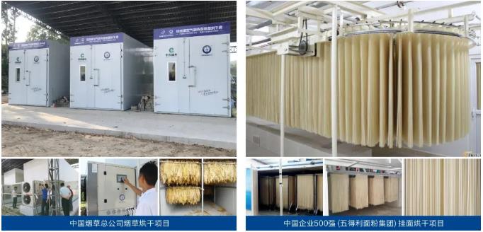 钱柜qg777(中国区)唯一官方网站