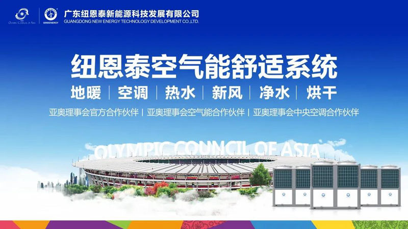 钱柜qg777(中国区)唯一官方网站