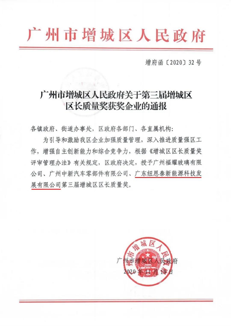 钱柜qg777(中国区)唯一官方网站