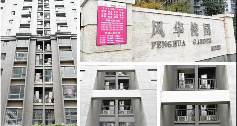 钱柜qg777(中国区)唯一官方网站