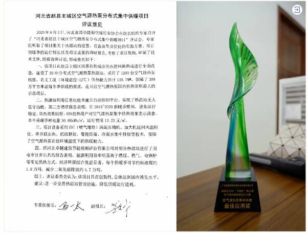 钱柜qg777(中国区)唯一官方网站