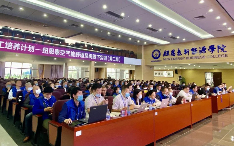 钱柜qg777(中国区)唯一官方网站