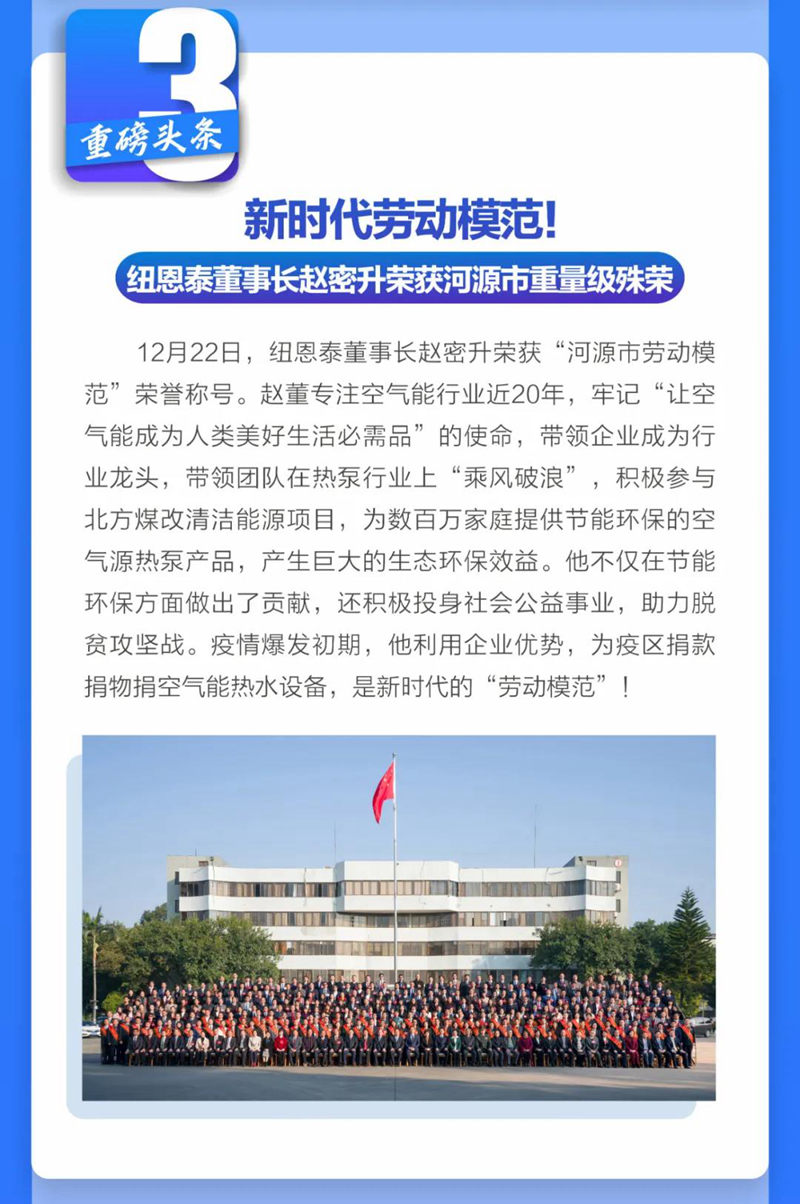 钱柜qg777(中国区)唯一官方网站