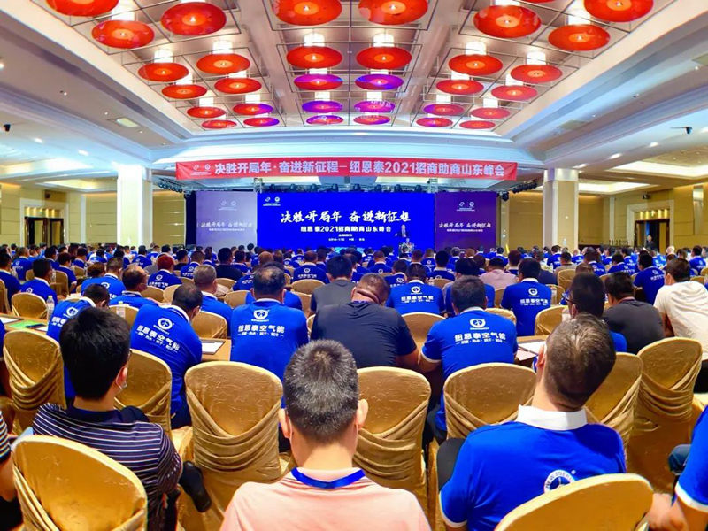 钱柜qg777(中国区)唯一官方网站