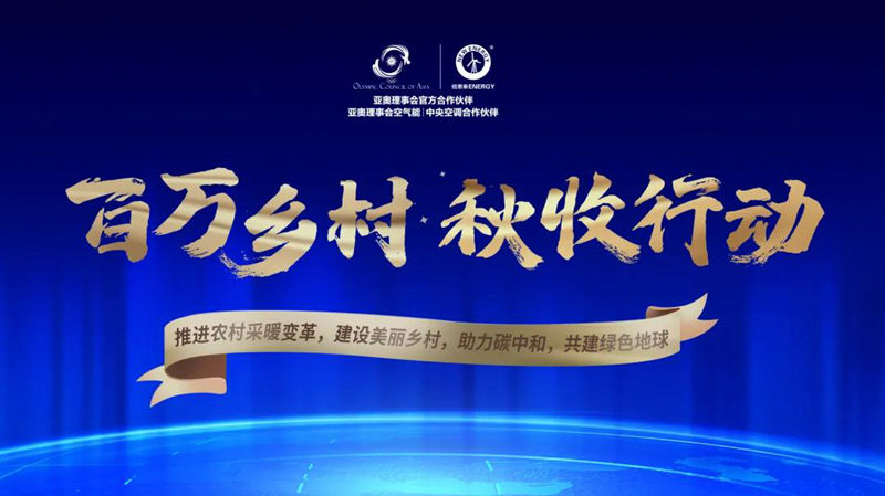 钱柜qg777(中国区)唯一官方网站