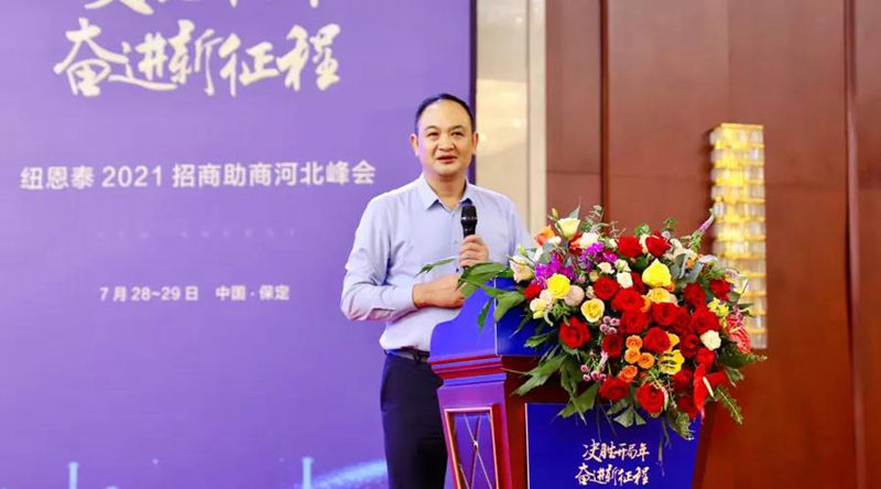 钱柜qg777(中国区)唯一官方网站