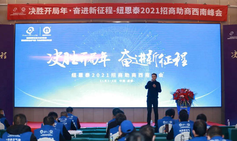 钱柜qg777(中国区)唯一官方网站