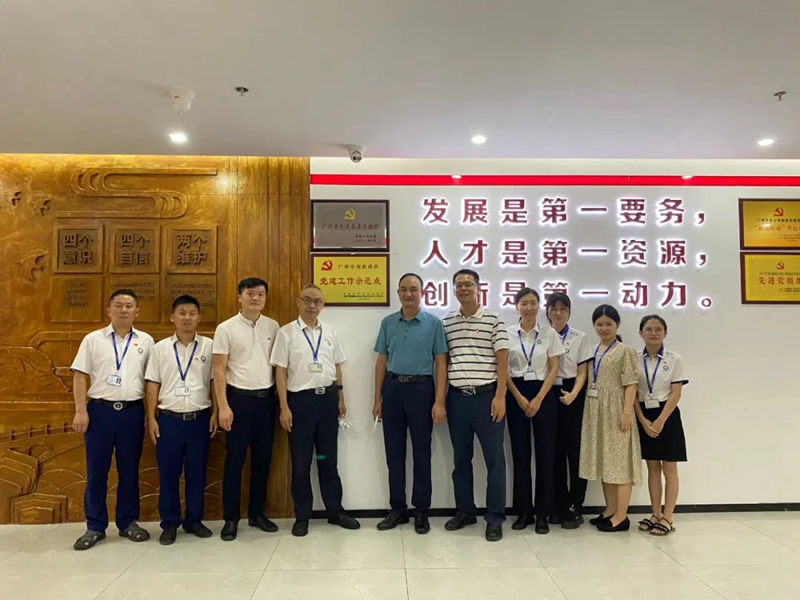 钱柜qg777(中国区)唯一官方网站