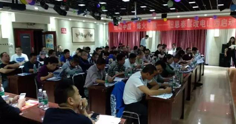 钱柜qg777(中国区)唯一官方网站