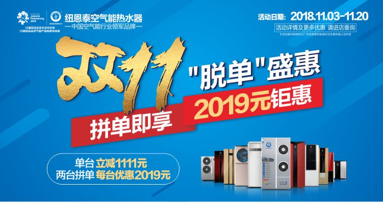 钱柜qg777(中国区)唯一官方网站