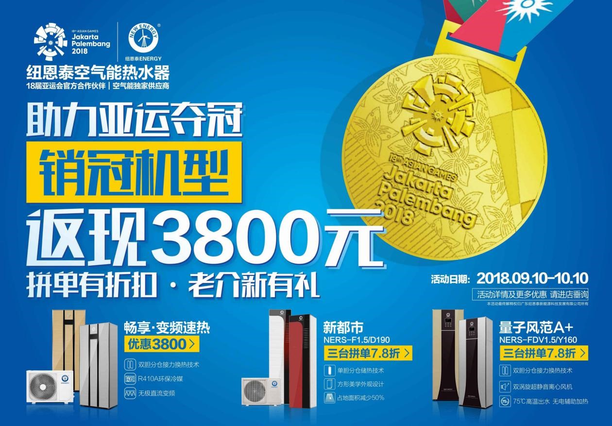 钱柜qg777(中国区)唯一官方网站