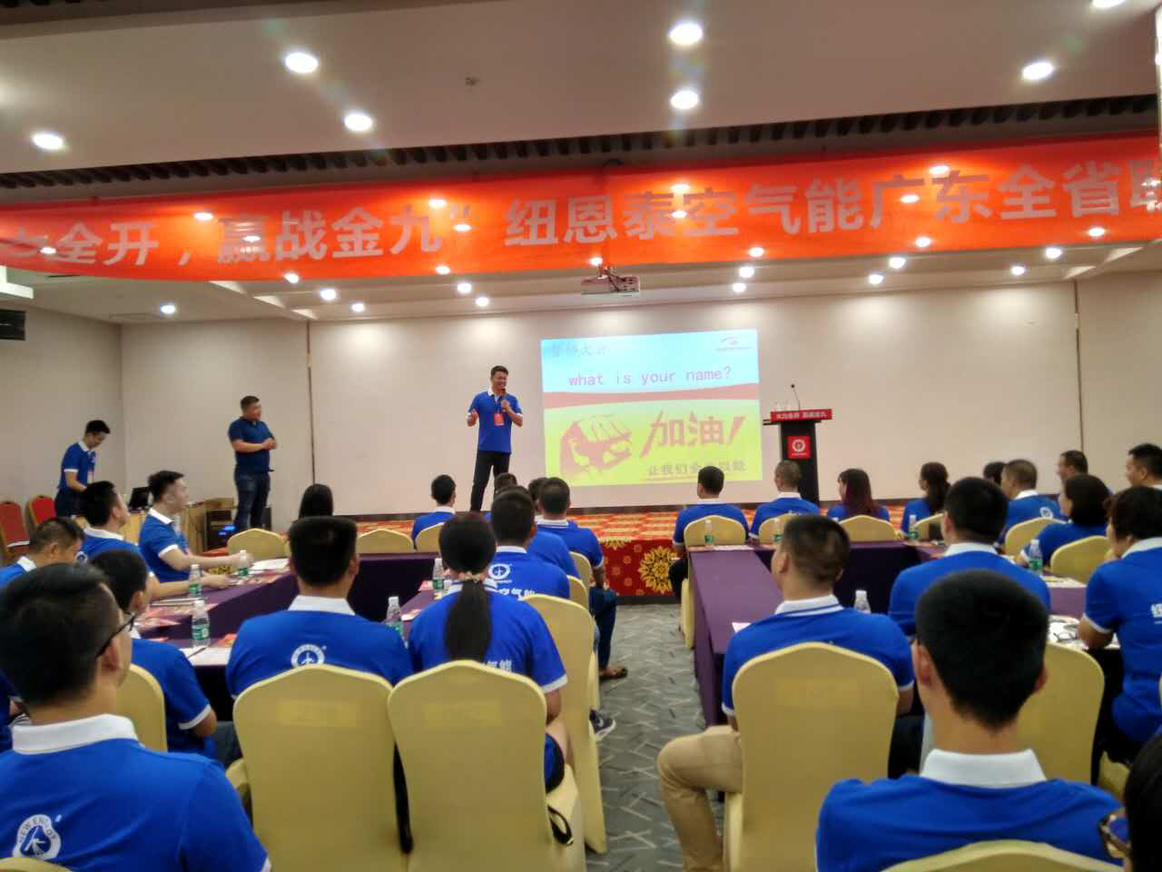 钱柜qg777(中国区)唯一官方网站