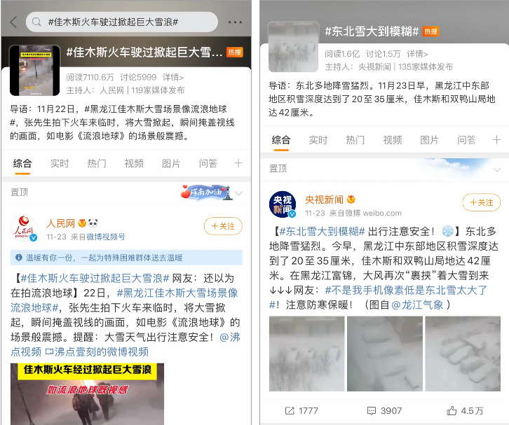 钱柜qg777(中国区)唯一官方网站